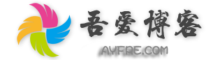末泱花洺
